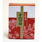 桃翆園のお茶 抹茶 千代の白 30g×4
