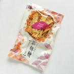 ... . сладкий картофель Karinto 70g×10 пакет kokyo-