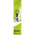 Yahoo! Yahoo!ショッピング(ヤフー ショッピング)中村茶舗のお茶 煎茶 八重垣 80g×3本