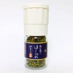 奥出雲のはじかみ 13g ミルボトル入り いずも八山椒 山椒 さんしょう 生山椒 生さんしょう ミル付き 今夜くらべてみました