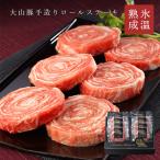 商品画像3