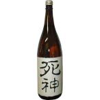 日本酒 死神 720ml 加茂福酒蔵 のし・包装不可