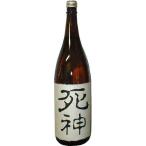 日本酒 死神 720ml 加茂