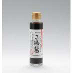  соевый соус без добавок .. соус (......) 150ml×4шт.@ красные цветы сливы соя 