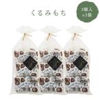  моти кондитерские изделия японские сладости ... моти 3 штук входит ×3 пакет Fukuda магазин 