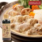  nabe tsuyu соевый соус . кастрюля суп 200ml×3 красные цветы сливы соя 