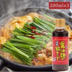  nabe tsuyu соевый соус . кастрюля суп специя 200ml×3 красные цветы сливы соя 