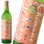 ショッピング契約 予約 白ワイン 2025年産ヌーボー甲州 750ml ×6本 数量限定 島根ワイナリー