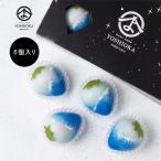  summer рубин. клубника DAIFUKU 6 штук Yoshioka кондитерские изделия Lamune .. клубника большой удача фрукты большой удача синий большой удача лето японские сладости конфеты .. прохладный рефрижератор рейс .. бумага соответствует подарок 