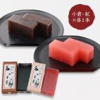  японские сладости Haan. .. 2 шт в коробке (.* маленький . каждый 1 шт. ) один сила . Koizumi Yakumo 