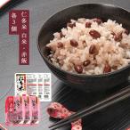 JA.. Special .. много рис упаковка .. .&. много. клейкий рис красный рис упаковка 150g каждый 3 шт ....