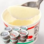  мороженое джелато 12 штук входит ( vanilla * маленький .* йогурт 3 вид каждый 4 шт каждый 100ml) хлопчатник кастрюля ранчо 