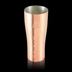 【値下げ】 タンブラー ビアカップ 360ml 銅 日本製 燕三条 ビール コップ グラス カップ ギフト 高級 人気 父の日 M5-MGKAH00059