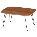  Mini стол ширина 40 medium Brown поломка ножек стол складной low стол 40cm. ножек маленький симпатичный стол под дерево M5-MGKFGB00206MBR