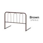  снижение цены bed защита высокий высота 45cm bed . bed для поручень bed забор боковая дуга поручень Brown M5-MGKFGB00306BR