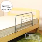  снижение цены bed защита ширина 89 глубина 40 высота 35cm bed . bed для поручень bed забор боковая дуга поручень пассажирский M5-MGKFGB00308