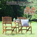  складной стол стул 2 ножек в одном корпусе bench стул стул модный Северная Европа складной Rav bench M5-MGKFGB00441