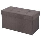  место хранения табурет ширина 76 Brown крышка имеется место хранения box bench 2 местный . сиденье .. удобный подставка для ног .. соус нет стул простой M5-MGKFGB00689BR