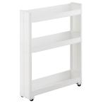  снижение цены щель Wagon ширина 12.5 глубина 55cm тонкий Wagon щель место хранения с роликами . место хранения тонкий подставка держатель прачечная M5-MGKFU0533