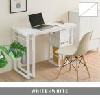 l字型デスク ホワイト×ホワイト コ