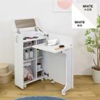 ドレッサー ホワイト×ホワイト キャスター付 折り畳みドレッサーデスク スリム 化粧台 ワゴン ミニドレッサー 幅24 M5-MGKJKP00245WHWH