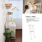  снижение цены прачечная подставка ... стиральная машина подставка установить .. стиральная машина сверху действительный практическое применение место хранения полки модный натуральный M5-MGKKE90005NA