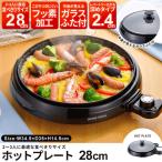  снижение цены плита yakiniku M5-MGKNT3410