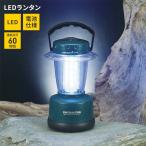  снижение цены LED фонарь тип аккумулятора диаметр 15 высота 25 яркий освещение свет большой размер мигающий свет предотвращение бедствий для кемпинг палатка BBQ электро- лампа электрический M5-MGKPJ00403