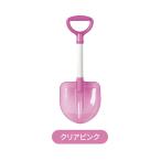  лопата Mini ребенок . type ширина 17.5 длина 44.5 лопата для снега снежные игры снегоочиститель Kids Junior snow лопата совок прозрачный розовый M5-MGKPJ01007CPK