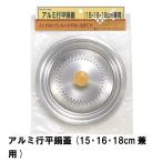 美人家 ベビー キッズ 靴下 ハイソックス クルーソックス 女の子 (M(16-18cm), ホワイト・フリル（膝下丈）)