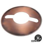[ снижение цены ] масло фонарь [ большой ] для затенитель от солнца bronze одиночный товар фонарь затенитель от солнца принадлежности покрытие уличный кемпинг модный M5-MGKPJ04387BZ
