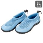  вода обувь JL 22-23cm aqua серый морской обувь aqua обувь ребенок Junior Kids упаковочный пакет есть море река развлечение M5-MGKPJ05532AQGY