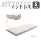  складной матрац одиночный слоновая кость матрац три складывать bed коврик кровать коврик постельные принадлежности compact место хранения M5-MGKST00127IV252