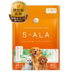 PETLINKMORE ５-ALA 愛犬 愛猫 ペット サプリ 日々の元気をサポート 国内製造 (30日)