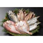  один . открытие комплект рефрижератор бесплатная доставка включая налог 