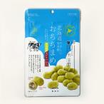 ショッピングあずき茶 お菓子 宇治抹茶 あずき甘納豆 おちちまめ 80g お取り寄せ ギフト 北海道産 三海幸