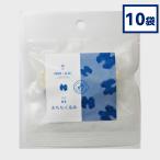 ORI-ORI серии ......11g×10 пакет ваш заказ подарок Hokkaido производство три море .