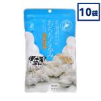  деликатес закуска ......66g x 10 пакет ваш заказ подарок Hokkaido производство три море .