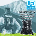 アルティメイトディレクション ULTIMATE DIRECTION ランナーズ ベスト RUNNERS VEST 4.0 ブラック ARU955018 ランニング トレイルランニング トレラン リュック