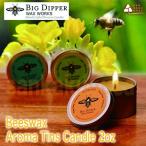 Big dipper wax works бисер воск aroma чай свет свеча (..... свеча )