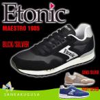  обувь спортивные туфли (e тоник ETONIC MAESTOROma Est ro1985) спортивные туфли обувь женский / мужской унисекс бесплатная доставка 