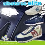  ограниченное количество karufKARHU ( Alba Toro s Elite KH802538-39-45 ) для мужчин и женщин спортивные туфли обувь обувь обувь спорт casual Town 