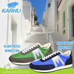  ограниченное количество karufKARHU ( Alba Toro s Elite KH802544-6) спортивные туфли обувь обувь обувь для мужчин и женщин спорт casual Town 