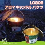  остаток 2 свеча свеча Logos LOGOS ароматическая свеча ведро 84660500 инсектицид aroma tab свеча si Toro nela. аромат 