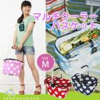 残少 クーラーバッグ マルチクーラ�