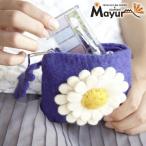 Yahoo! Yahoo!ショッピング(ヤフー ショッピング)ネパール・フェルトポーチ S 101