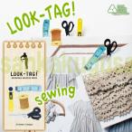 LOOK TAG!  OCCUPATION SERIES  ソーイング
