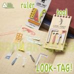 LOOK TAG!  OCCUPATION SERIES  ツール・ルーラー