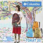 Columbia Colombia tokato20 рюкзак Day Pack сумка рюкзак Day Pack плечо женский мужской бесплатная доставка 