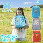 ウッドチャックパックSG 15L